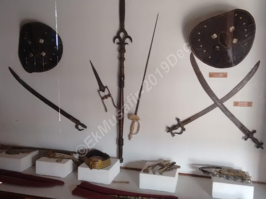 Arakkal Museum景点图片