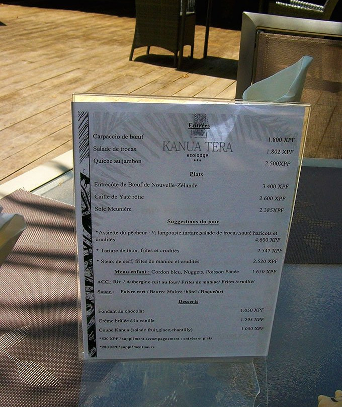 Kanua Tera Ecolodge主图