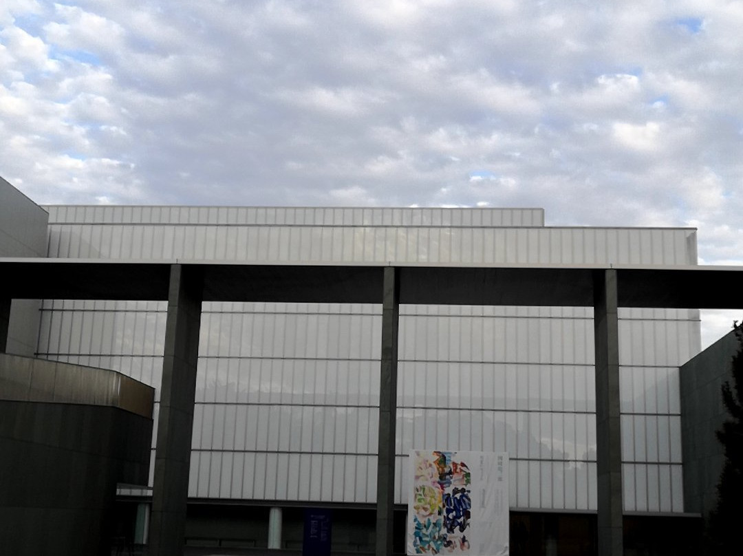 Toyota Municipal Museum of Art-丰田市必去景点