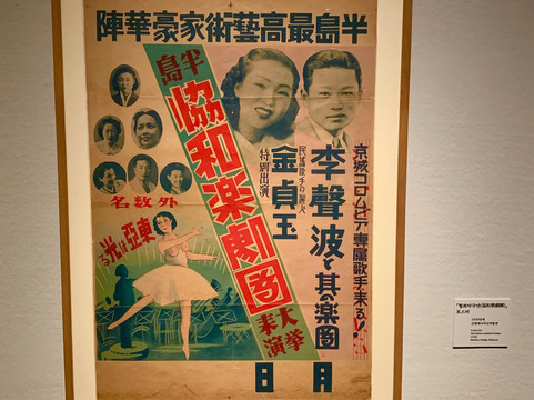 National Museum of Art, Deoksugung-首尔必去景点