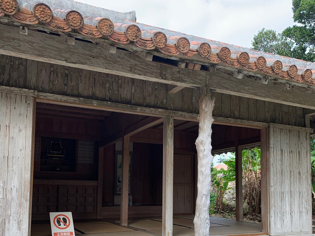 Native Okinawan Villege景点图片