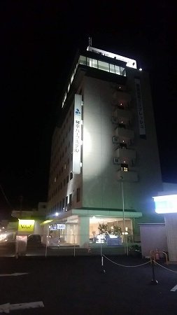 Kotohira Park Hotel-浴室