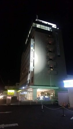 Kotohira Park Hotel主图