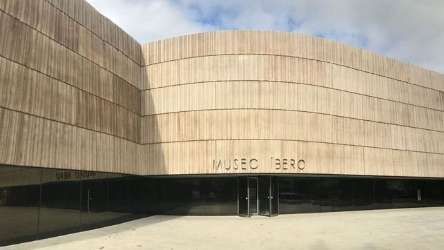 Museo Íbero景点图片