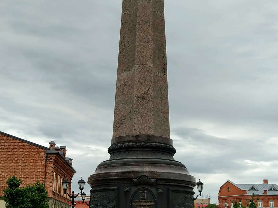 Obelisk in the Honour of Sterlitamak City Foundation-Sterlitamak必去景点