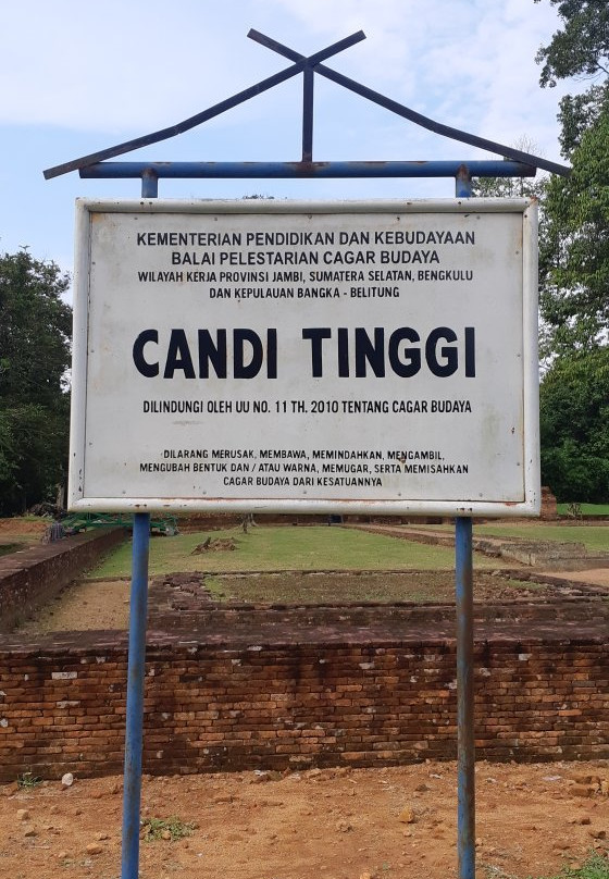 Muaro Jambi Temple Complex-占碑必去景点