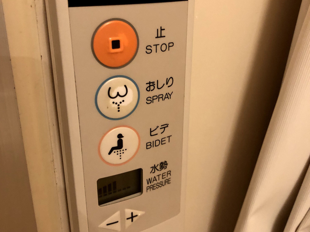 Hotel Ota主图