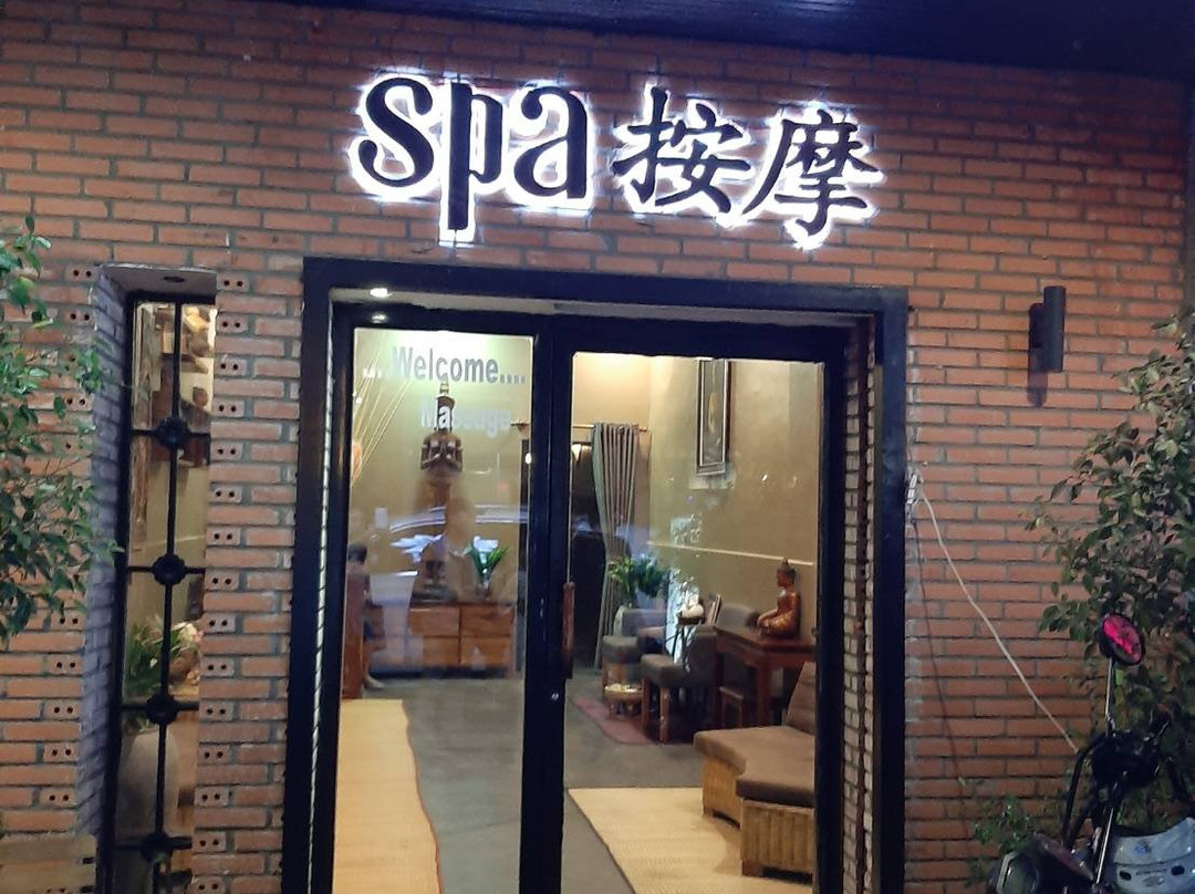 Soma Spa-金边必去景点