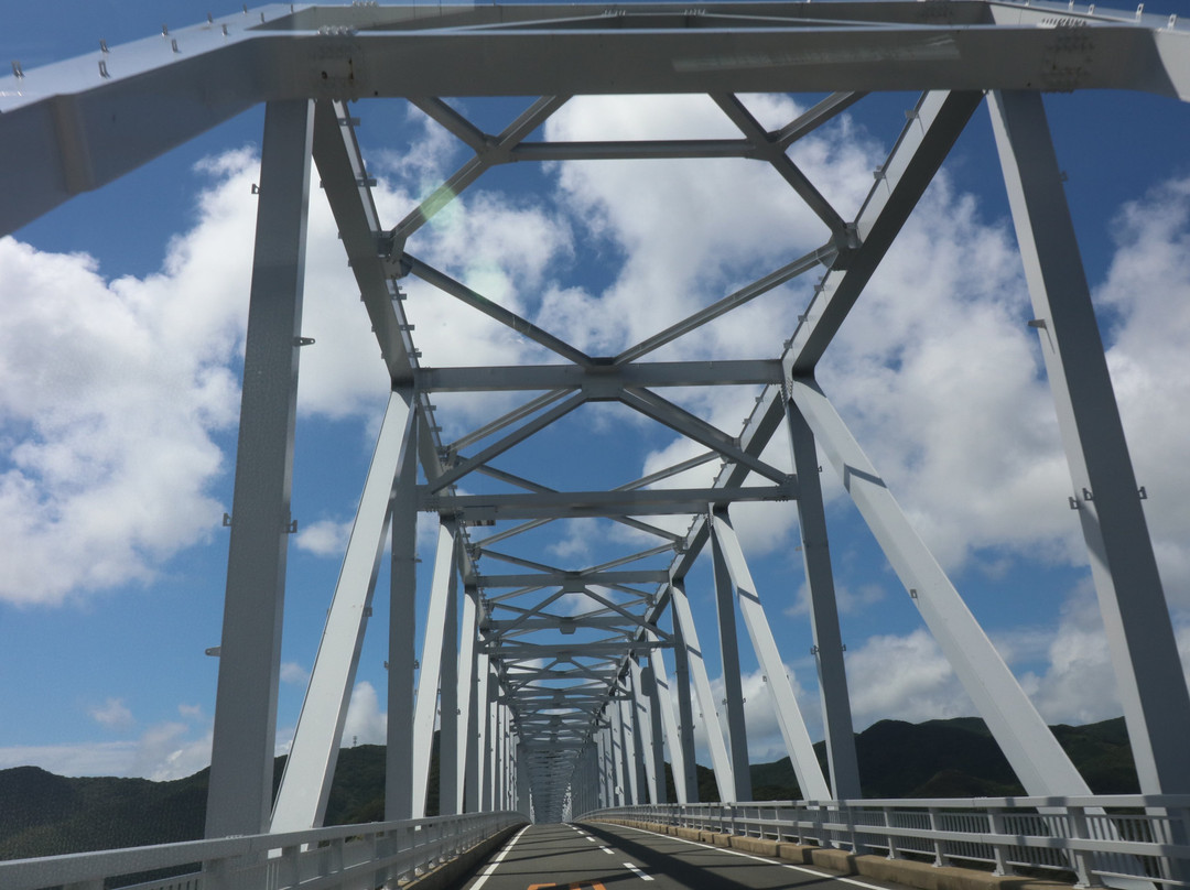 Wakamatsu Ohashi Bridge景点图片