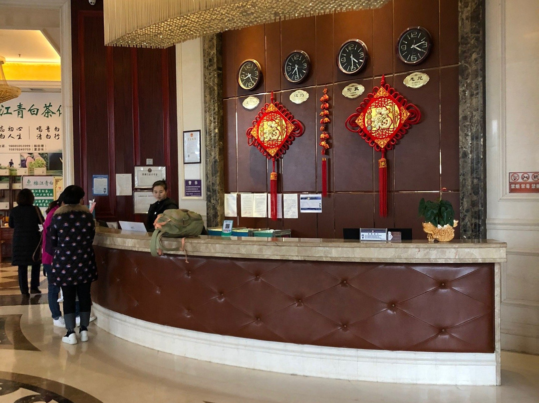 尚品国际大酒店主图