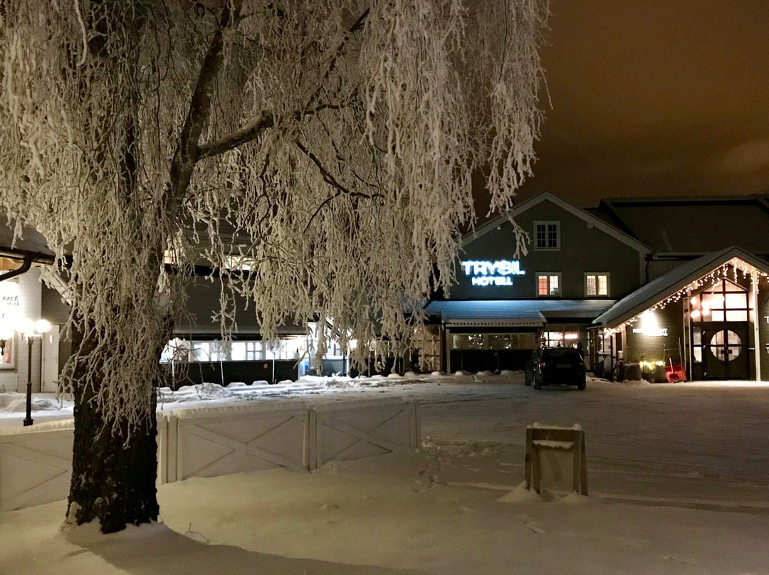 Trysil Hotell主图