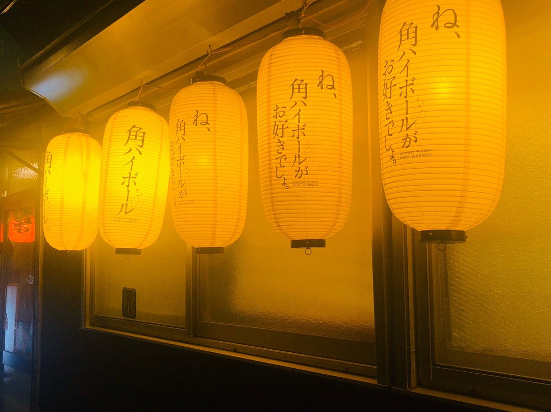 Nishiura Bar District景点图片