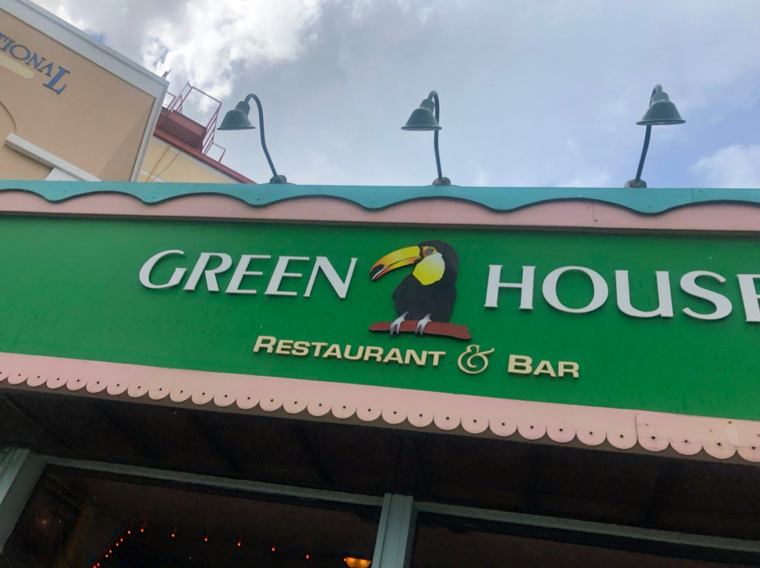 The Green House-夏洛特阿马利亚必去景点