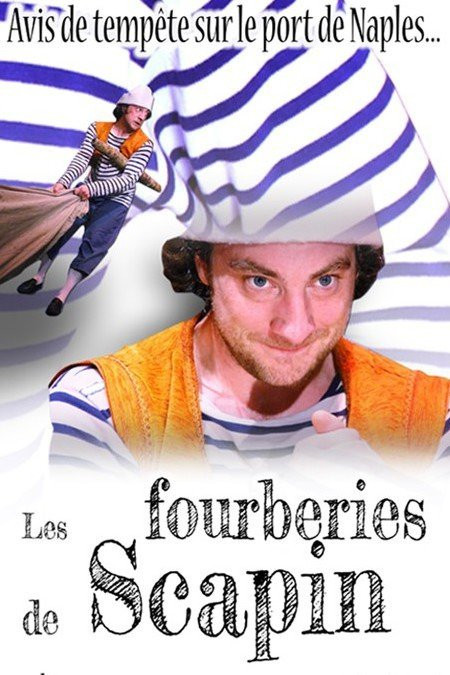 Théâtre Espace Marais-巴黎必去景点