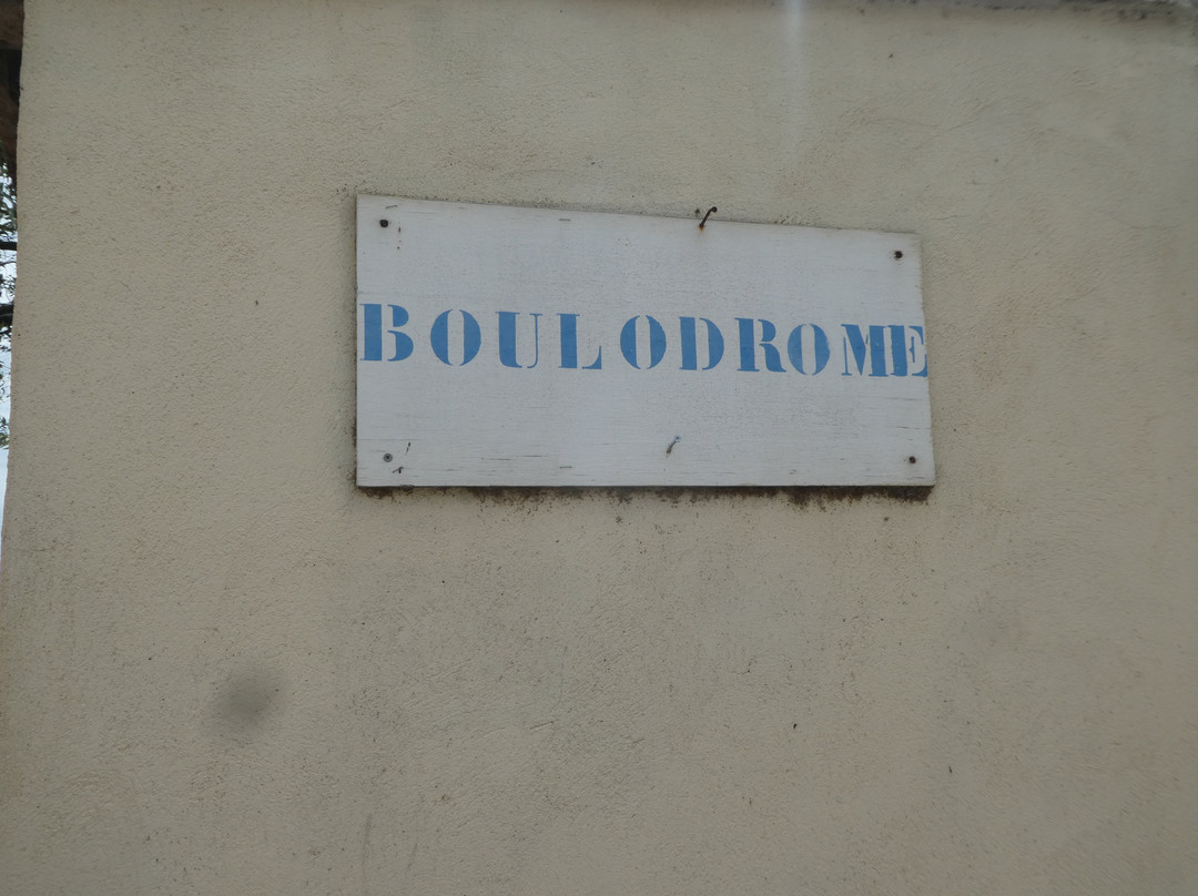 Boulodrome景点图片