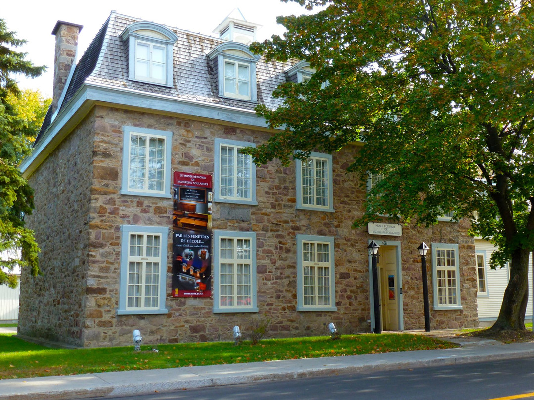 Musée regional de Vaudreuil-Soulanges景点图片