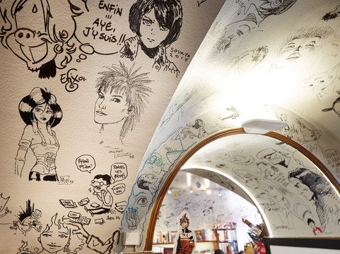 Librairie Experience-里昂必去景点