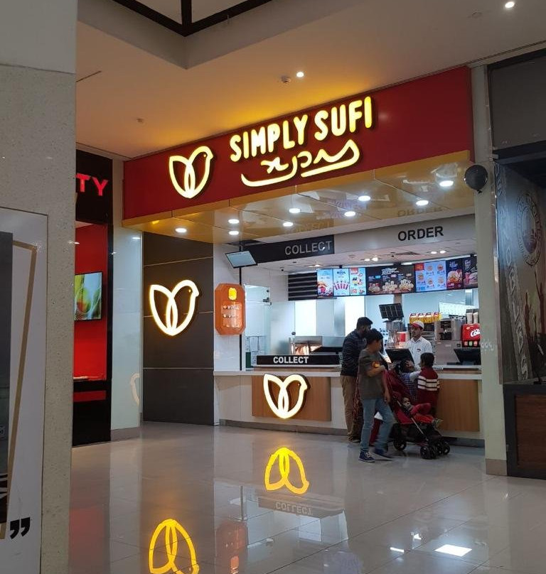 Emporium Mall-拉合尔必去景点
