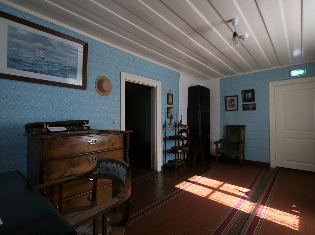 The Aavik Family House Museum-库雷萨雷必去景点