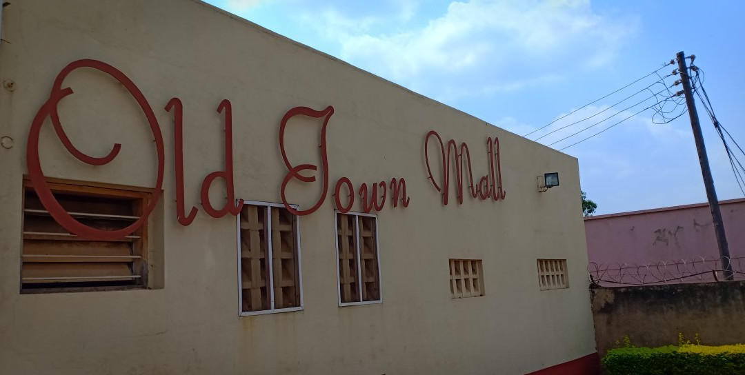 Old Town Mall-里朗威必去景点