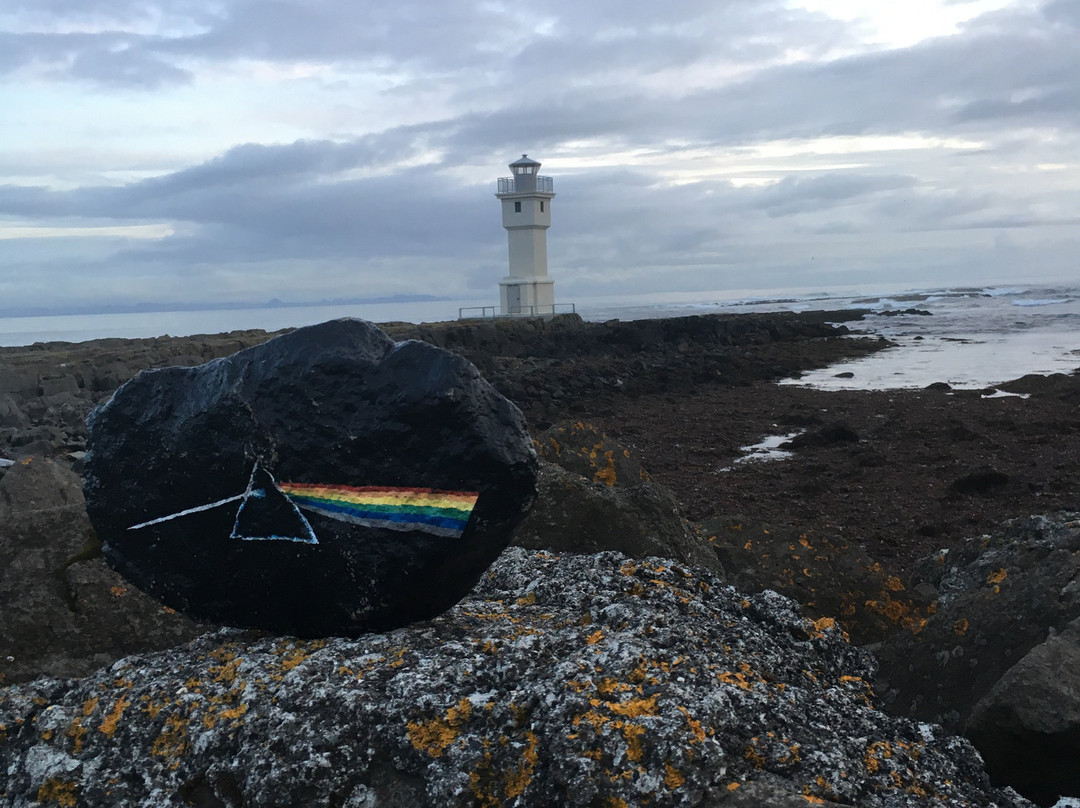 Teigur Guesthouse主图