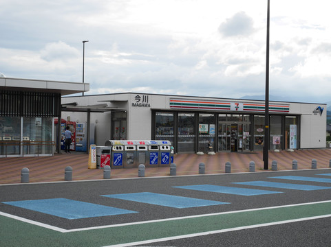 Imagawa Parking Area Inbound-行桥市必去景点