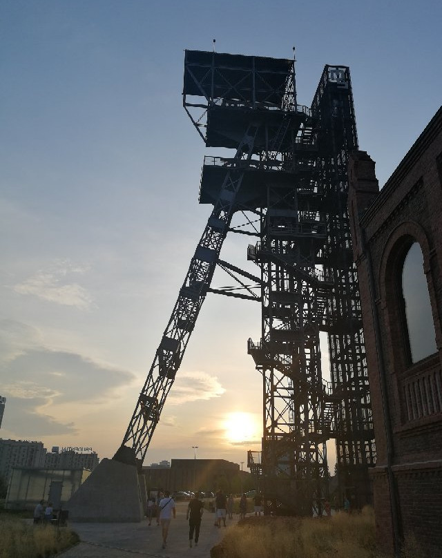 Warszawa II Observation Tower景点图片