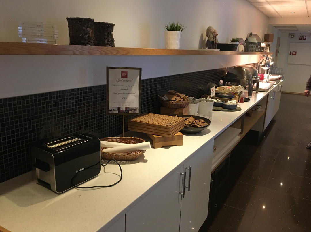 Thon Hotel Surnadal主图