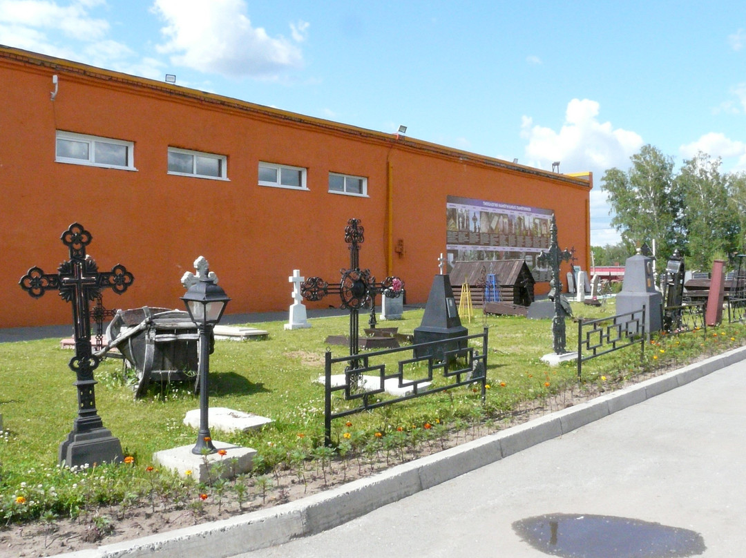 World Funeral Culture Museum景点图片