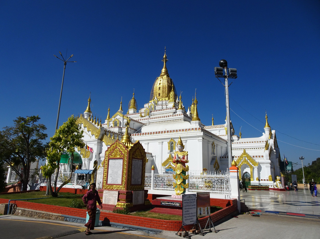 Sulamuni Pagoda-东枝必去景点
