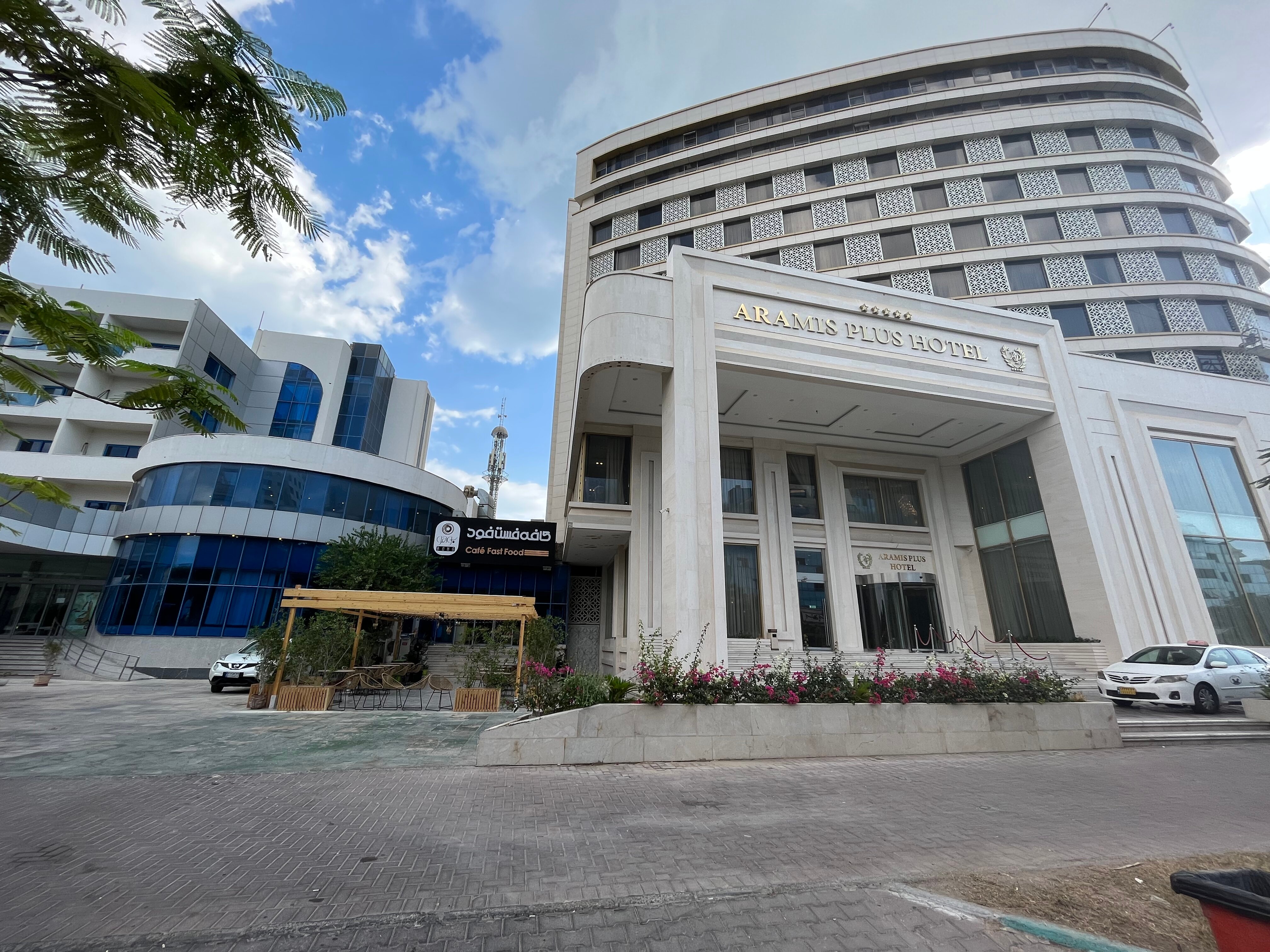 Aramis Plus Hotel-浴室