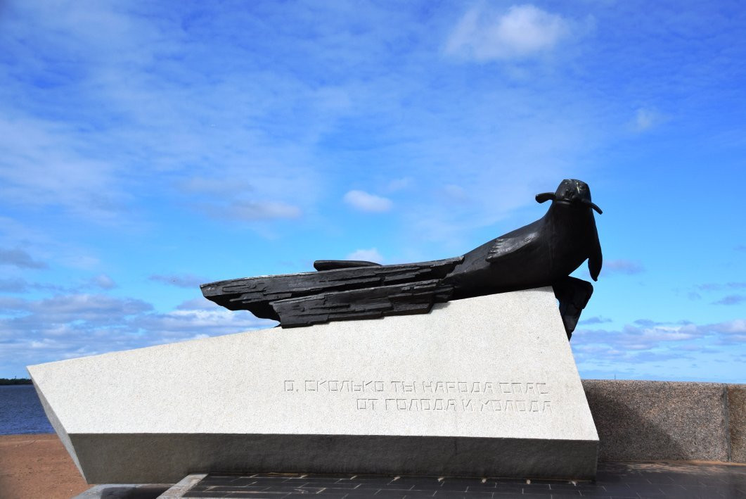 Monument To the Seal - the Savior of Citizens of Arkhangelsk and Leningrad景点图片