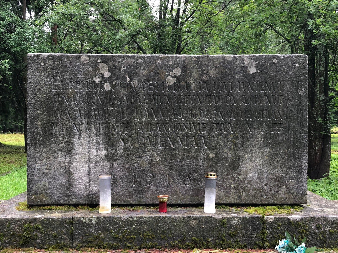 Finnish Military Burial景点图片