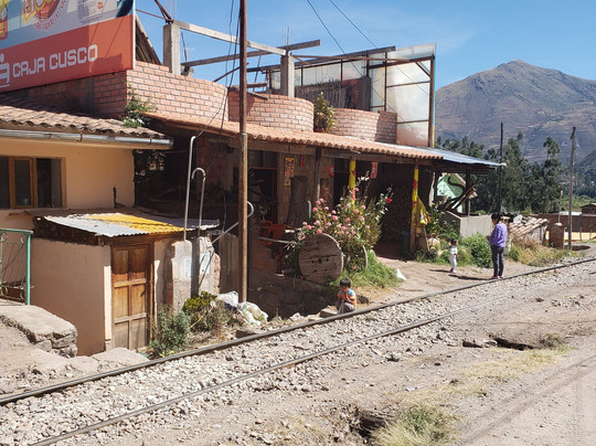 Media Luna Tourism Circuit-乌鲁班巴必去景点