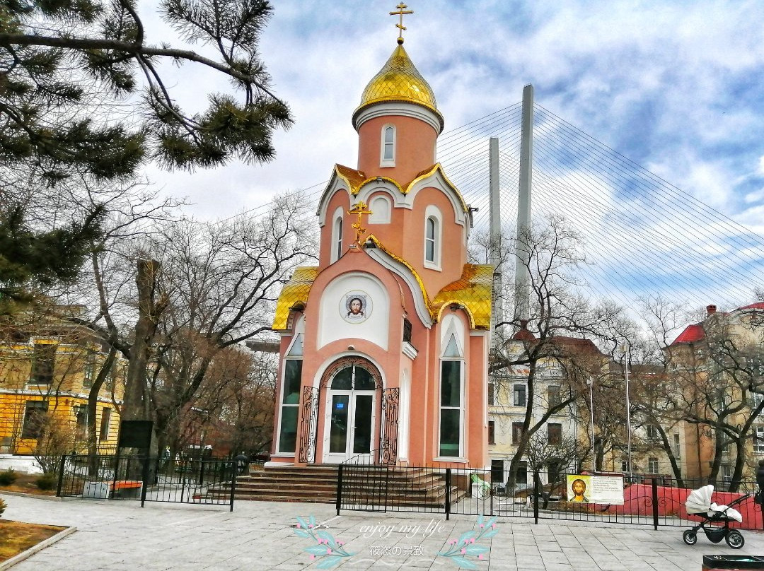 Chapel of the Holy Martyr Tatiana-海参崴必去景点