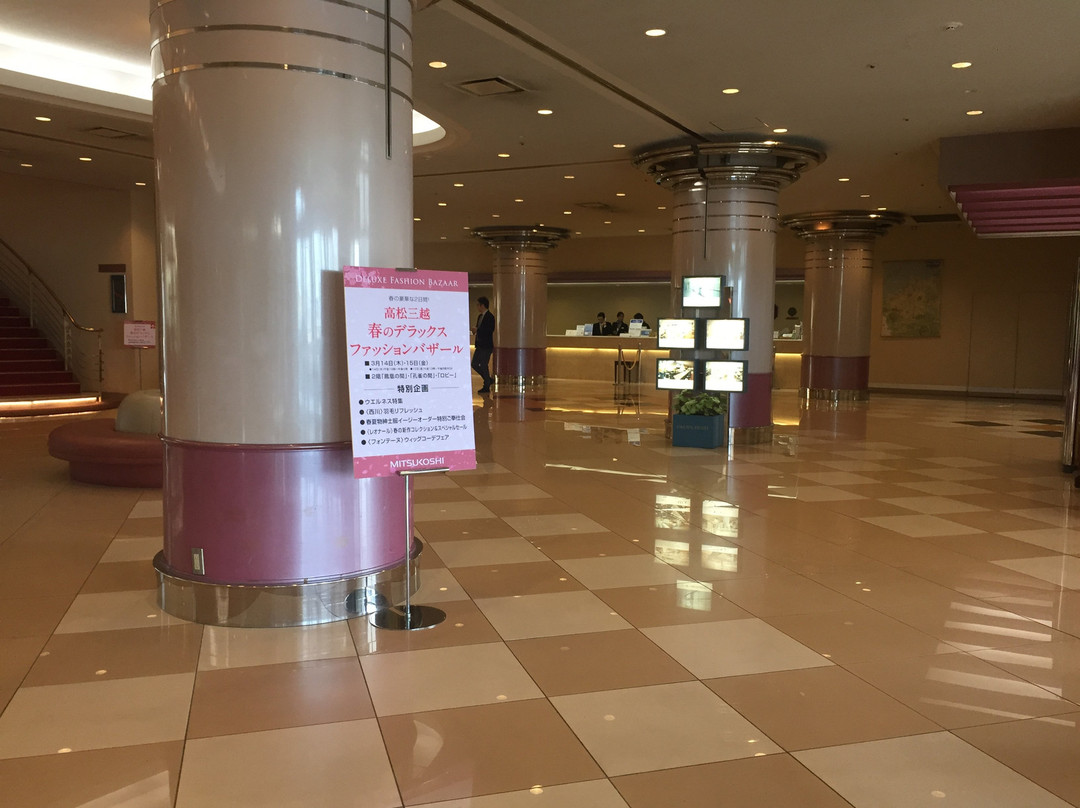 Okura Hotel Marugame主图