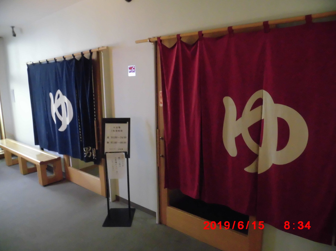 Hotel Okabe Shiosaitei主图