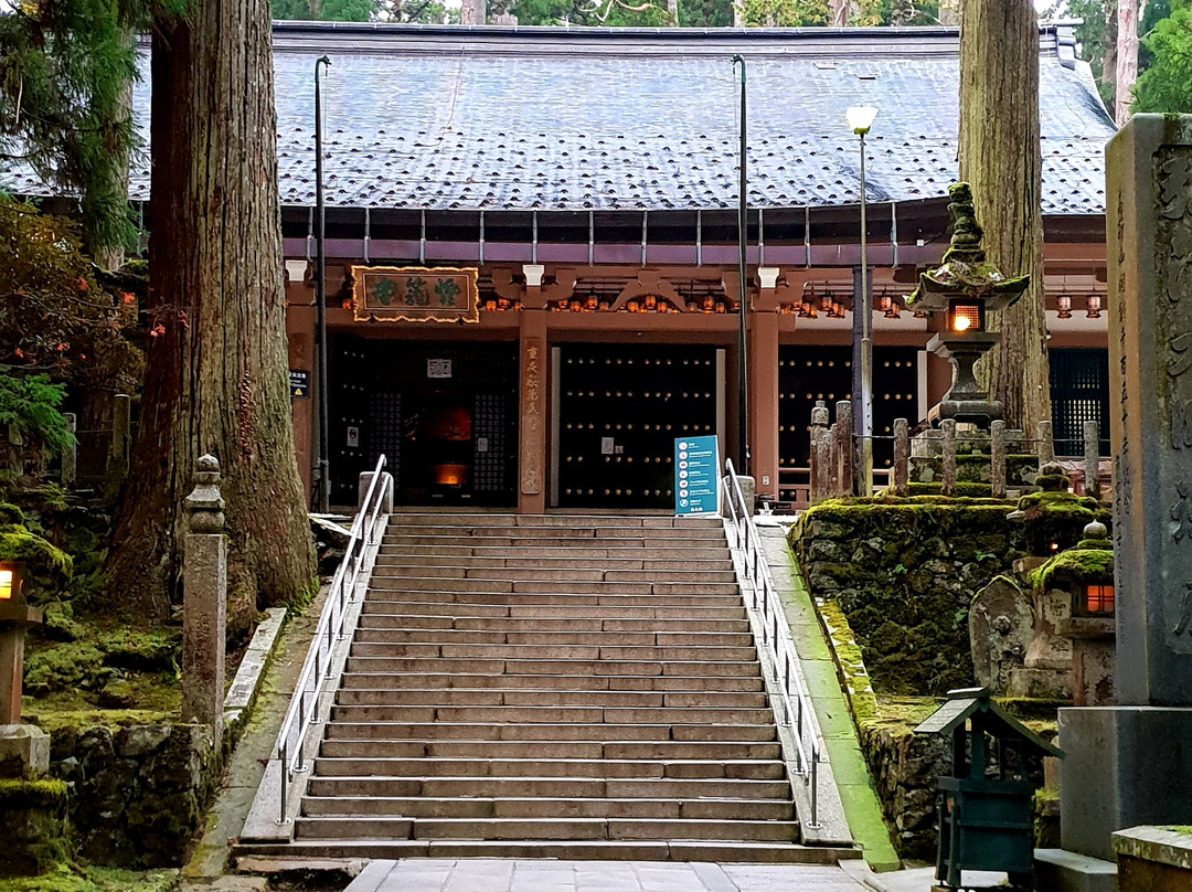 Torodo Temple-高野町必去景点
