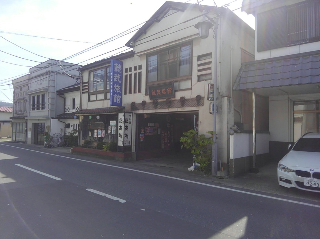 Ebitake Ryokan主图