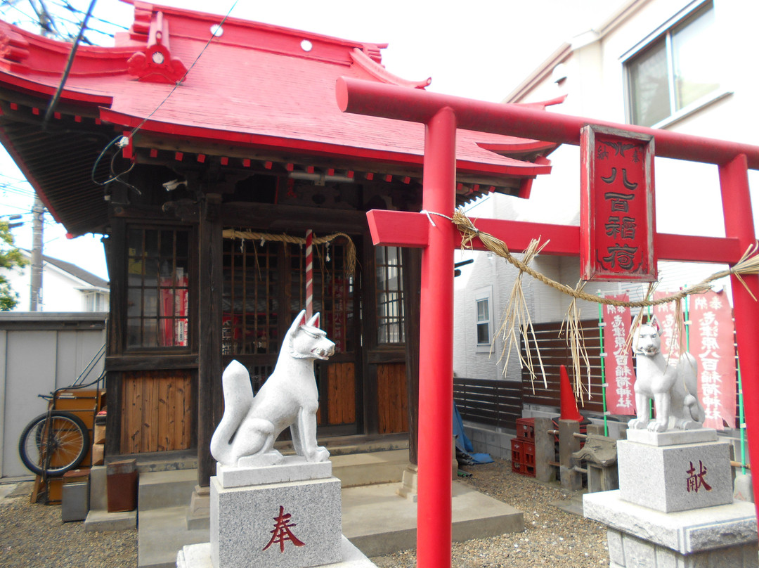 Yao Inari Shrine-四街道市必去景点