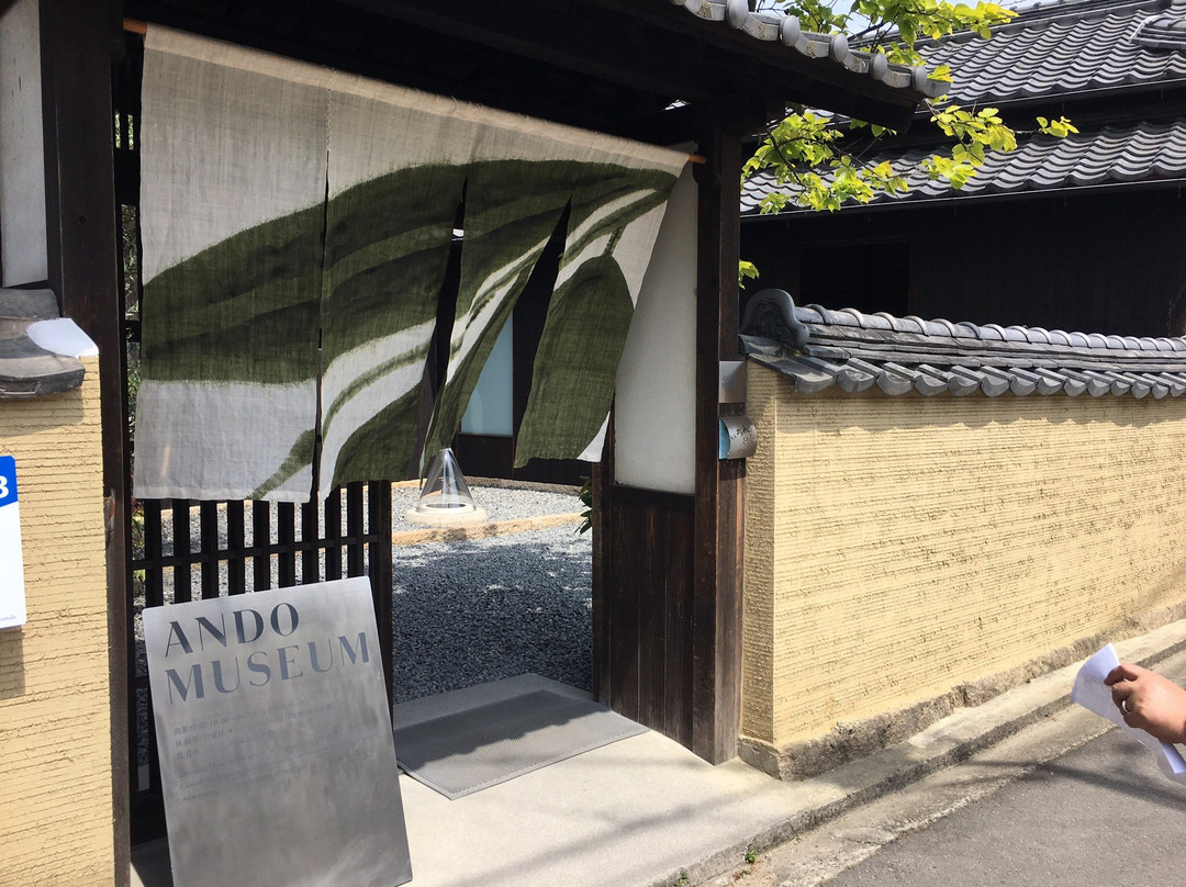 Ando Museum-直岛町必去景点