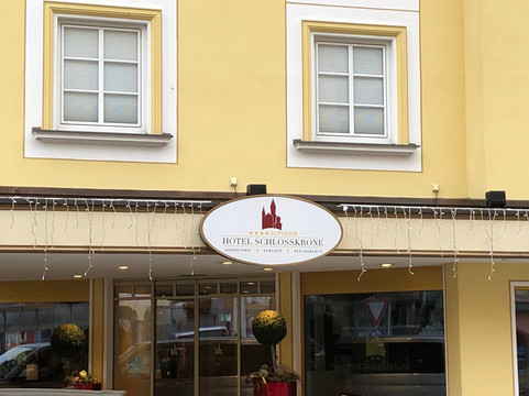 施洛斯科隆酒店主图