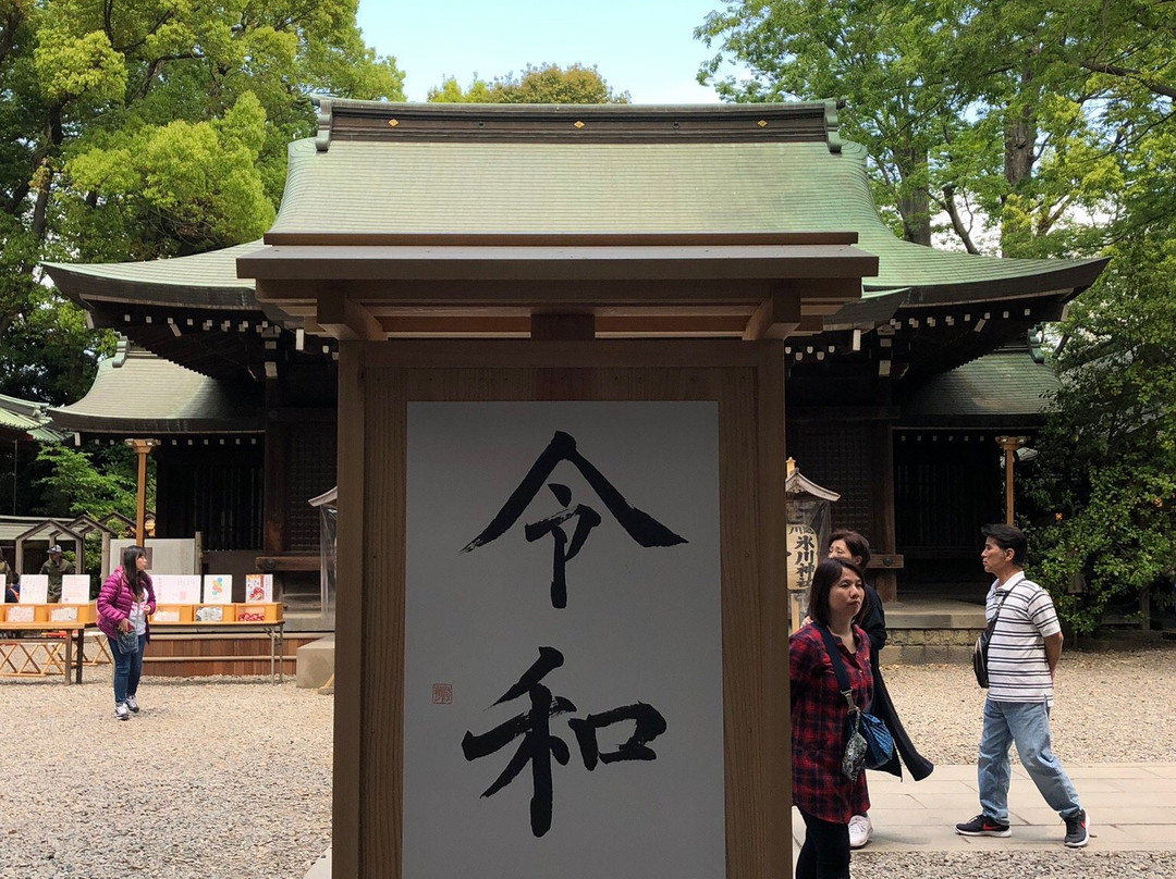 Kawagoe Hikawa Shrine景点图片