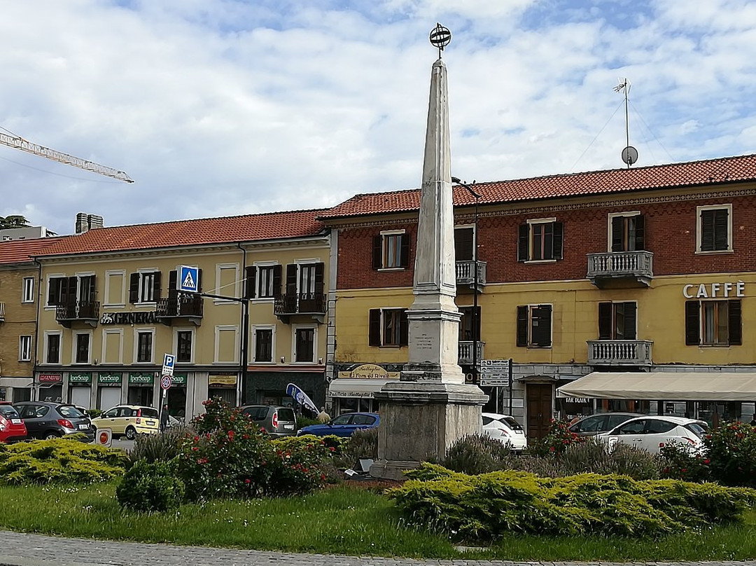 Obelisco di Beccaria景点图片