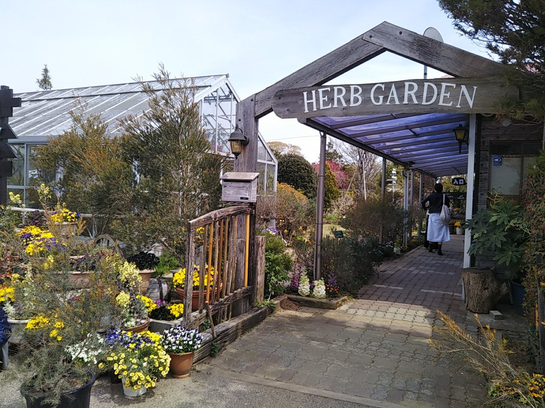 99 Stars Herb Garden-九十九里町 必去景点