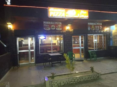 Mondiale Pizza主图