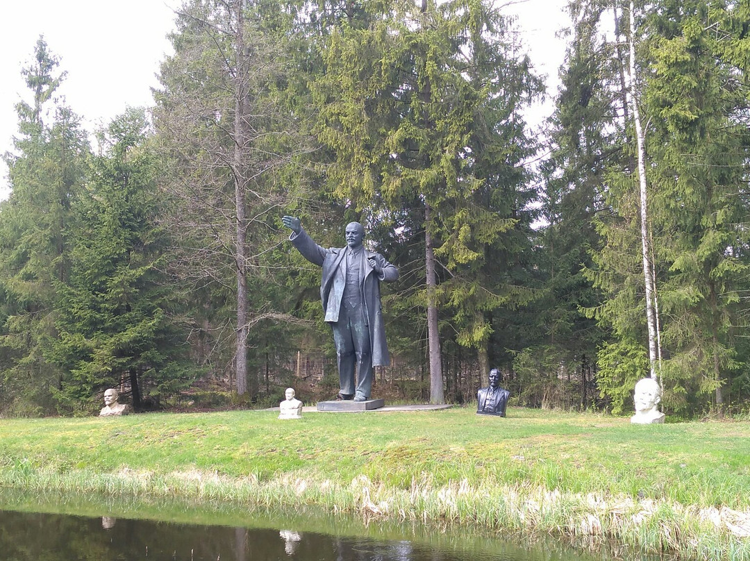 Alytus County旅游景点-Grutas Park