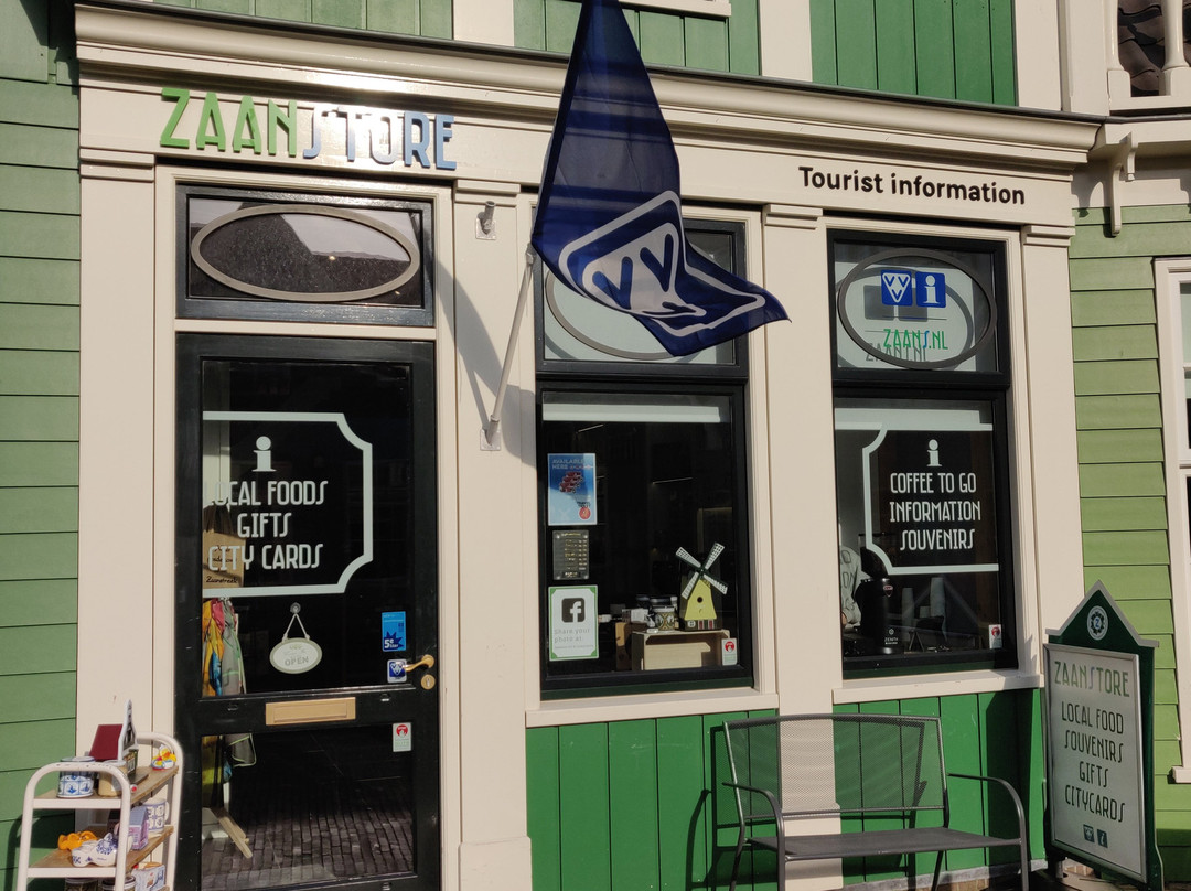 Zaanstore Tourist Information-赞丹必去景点