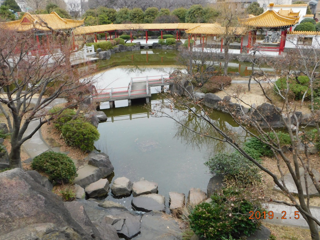 Shinsyuen-川崎市必去景点