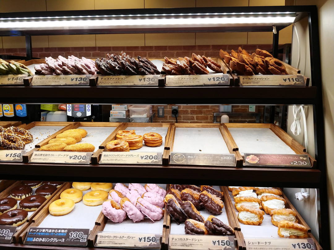 JACK IN THE DONUTS アルプラザ城陽店